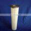 Threaded interface Cartridge Polyester air filter