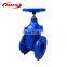 BS ductile iron dn65 sluice gate valve drawing