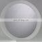 sandblasted mirror