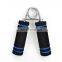 Professional Heavy Foam Hand Exerciser And Finger Strengthener Grip Gymnastics Hand Grip