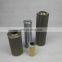 P2.0617-11 HYDRAULIC OIL cross reference FILTER ELEMENT