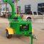 Runshine since 1989 DWC22 wood chipper with diesel engine