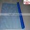 Window Screen (factory)