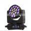 2015 four in one rgbw light fixture, led for party , led light for disco
