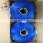 UV Polypropylene yarn for Cord