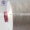 DTY 150D/288F SD RW SIM  AA GRADE 100% Polyester Dty Semi Dull Polyester Draw Textured Yarn in Stock
