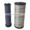 High Quality Diesel Tractor Air Filter R1401-42270 P822768 AF25553 AF25497 AF25436