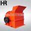 automatic industrial aluminum cans scrap metal shredder machine for sale
