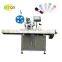300pcs/min automatic Labeling machine for small round bottles tubes Wrap Around
