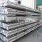 Factory Wholesale 6005-T6 /6063-T5 Aluminum Professional Bar