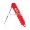 Amazon Hot Sell China Kitchen Digital Cooking Thermometer