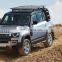 Боковая панель для Land Rover Defender 2020 года