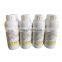 Muscamone Z-9-Tricosene pheromone black fly attractant insect killing