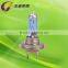 H7 halogen auto bulbs
