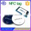 HSY manufacturer durable nfc label printing phone App rfid system self adhesive rfid tag price