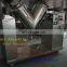 VH-100 V Type Dry Powder Mixing Machine/High Efficiency Blender/Blending Machine