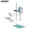 Larksci LAB 2020 Digital Display High Shear Emulsifier Cosmetic Cream CBD Homogenizer