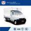 hot selling wide vision safety Single-cabin van type box truck