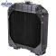 For Massey Ferguson Tractor 135 148 Radiator (BRAND NEW) 3 Cylinder A3.152 1660499M92 1660499R92 194275M93 962071M93 962072M3