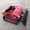 household Remote control mower