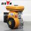 Original china 5 hp robin ohv ey20 gasoline engine