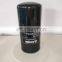 CompAir air compressor spare parts  A00587374 oil filter high quality