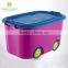 Children choose professional made plastic toy storage box                        
                                                Quality Choice