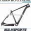 Carbon MTB Frame 29er Carbon MTB Frame Carbon Mountain Bike MTB Frame Chinese