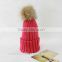 Best seller high quality blank warm beauty girl hat white knit cap beanie winter hat