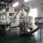 XFF-L powder additives filling and packing machine