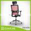 Good quality seat slide and adjustable lumbar spport full mesh office chair