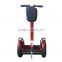 China new product city road self balance smart electrical scooter for adults powered by battery
