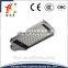 cost effective high power led street light with professional manufacturer