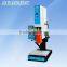 ultrasonic welding machine