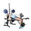 Cheap Price Hot Foldable Multifunctional Weight Bench Factory Directly Selling