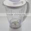 7 in 1 home kitchen appliance multi-function electric food processor