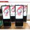 46Inch touch screen Floor Stand Digital Signage kiosk display