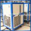 Sealing Lab Heat Pump, High Temperature Circulating Equipment, Professional Manufacturer