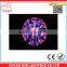 4.5.6inch small plasma ball sale plasma lamp