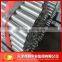 ERW welded carbon steel round pipe and tubes
