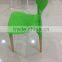 outdoor plastic chair with wood legs HYH-A301