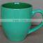 Promotional Services Center Ceramic Coffee Mug Cup