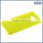 [GGIT] TPU Ultra Thin Cell Phone Case for Samsung for Galaxy S7