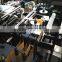 Stand up Pouch Bag Making Machine