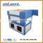 more advantages paper laser cutter machine