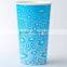 printed single wall paper cups for cold beverage