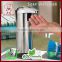 automatic liquid soap dispenser