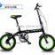 16 Inch Adult Folding Bike/sing Speed Folding Bicycle