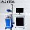 Metal Dot Peen Marking Machine For Sale