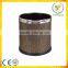 smart dustbin leather surface waste bin room usage dustbin                        
                                                Quality Choice